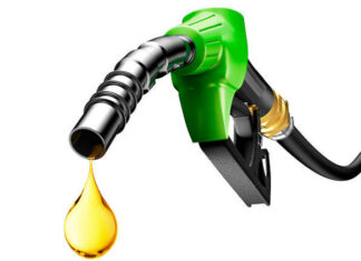 petrol-gun