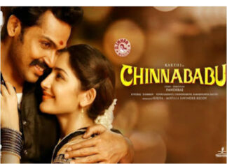 chinababu-movie