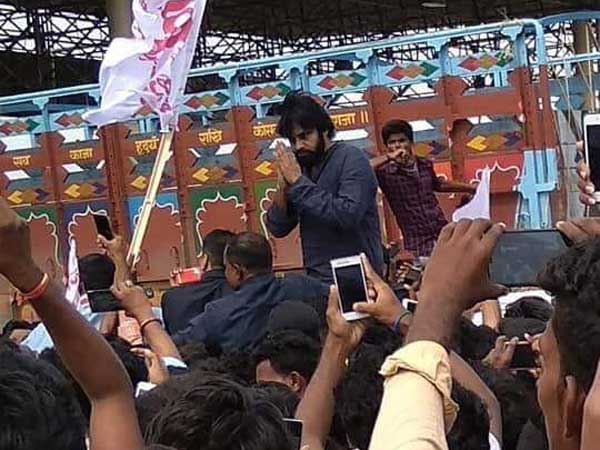pawan-kalyan-hathibelagal-tour