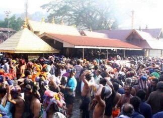 Sabarimala