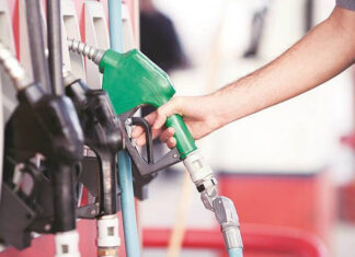 Petrol