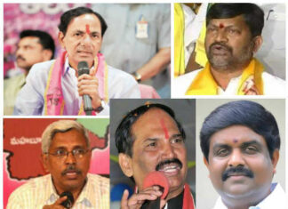 kcr-mahakutami-jitta