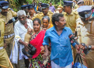 sabarmila-security