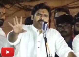 pawankalyanlatestspeech