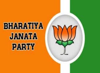 BJP-Logo-BJP