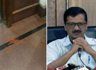 Chilli Powder Attack on CM Aravind Kejriwal At Delhi Secretariat