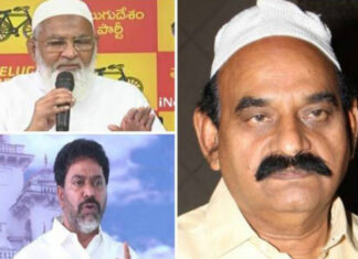 ap-cabinet-expansion-minorities