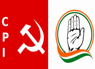 cpi acceptance for congress proposal to three seats