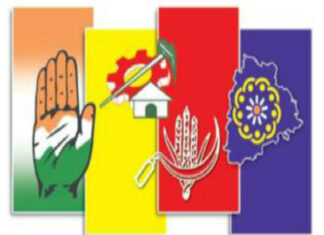 maha-kutami-symbols