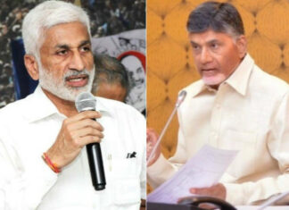 vijayasai-reddy-chandrababu