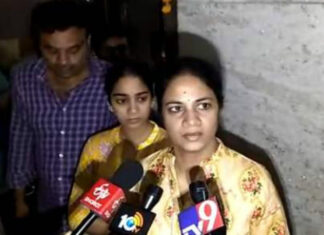revanth-wife-geetha