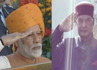 republic day