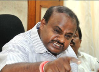 kumaraswamy