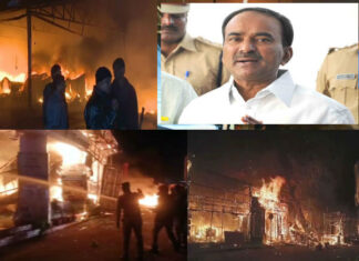 nampally-exhibition