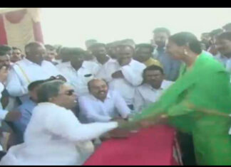 siddaramaiah