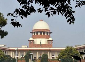 supreme court