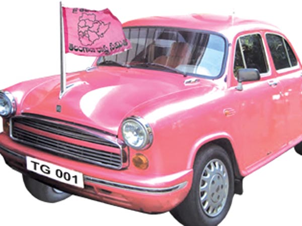 trs-symbol-600-09-1457493455-1540827357 trs