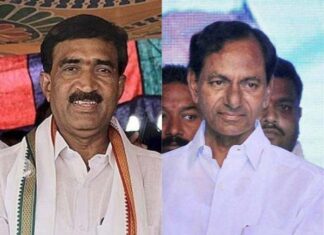 vanteru-kcr