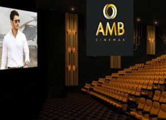 Mahesh-Babu-Mall