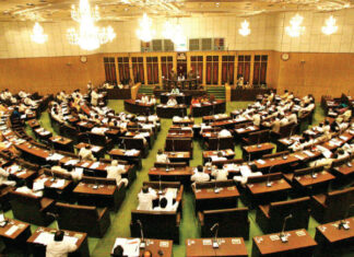 ap assembly