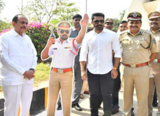 kalyanram