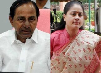 kcr-vijayashanti