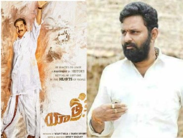 kodalinani-respond-on-ysr-biopic kodalli nani response on yatra