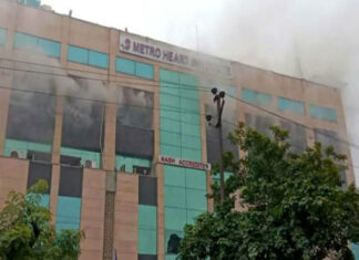 metrohospital