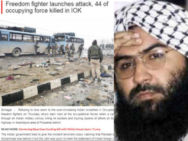 pakistan-the-nation-about-pulwama-terror-attack pakistan-the-nation-about-pulwama-terror-attack