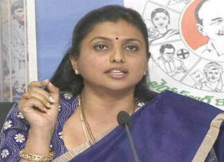 roja fires on ap cm