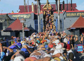sabarimala
