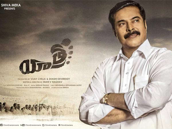 yatra twitter review