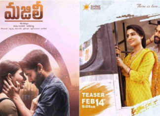 majili satilight rights rate fixe, Newsxpressonline