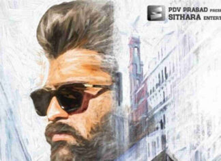 Beard First Look on Sharvanand Birth day Special