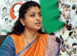 YCP MLA Roja News, Roja Selvamani Latest News, AP Latest Political News, Newsxpressonline