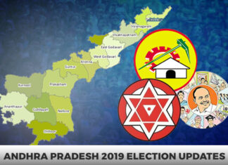 AP latest updates