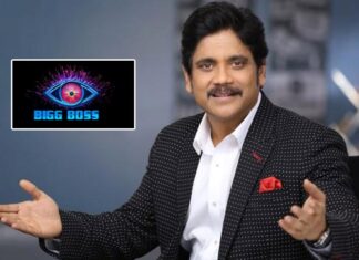 King Nagarjuna as Big Host News, Bigg Boss 3 Latest News, Newsxpressonline