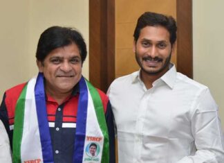 Actor Ali is Joining to YCP, Newsxpressonline