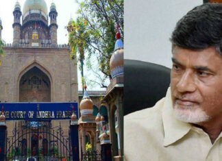 AP government News, AP IPS Latest News, Newsxpressonline