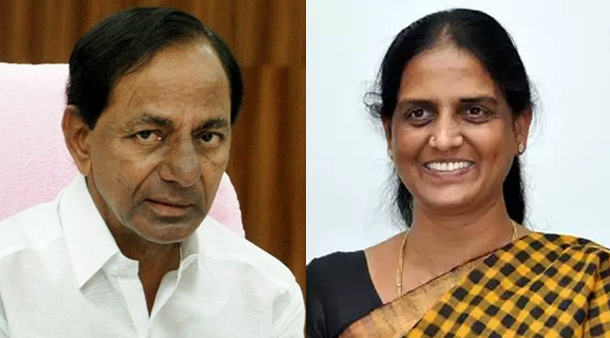 Congress leader Sabitha Indra Reddy meets KCR, Newsxpressonline
