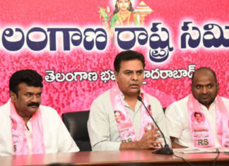ktr-trs