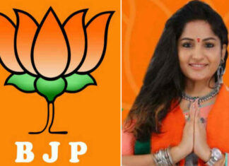 AP BJP announced it's first list of candidates for Assembly Elections 2019