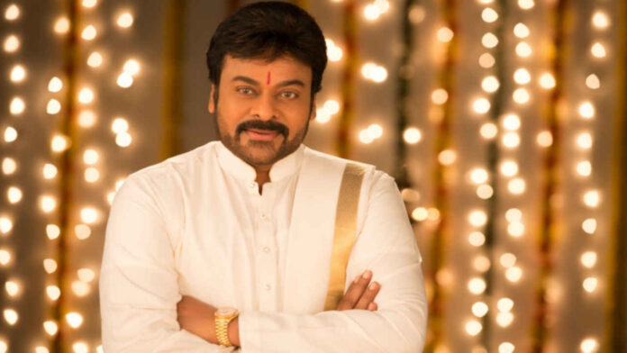 megastar