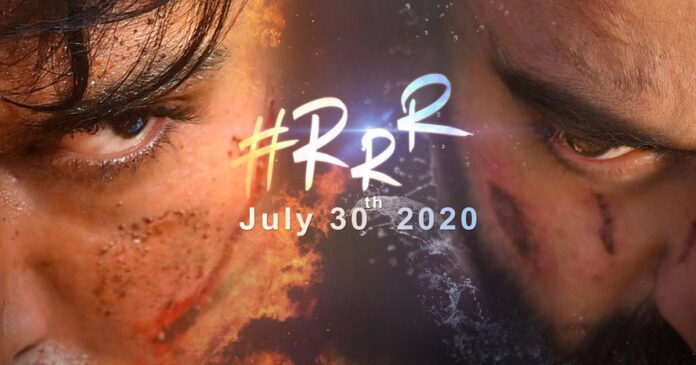 rrr latest update