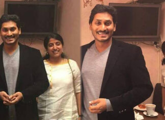 YS Jagan Latest News, YS Jagan Family News, YCP News, Newsxpressonline