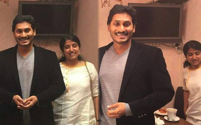 YS Jagan Latest News, YS Jagan Family News, YCP News, Newsxpressonline YS Jagan Latest News, YS Jagan Family News, YCP News, Newsxpressonline
