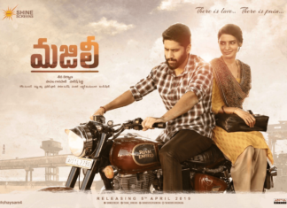 Naga-Chaitanya-and-Samantha-s-Majili-Movie-Latest-HD-Poster-