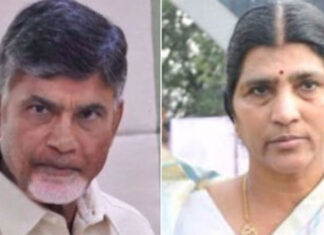 chandrababu-lakshmi-parvathi-acb-court-illegal-assets-case