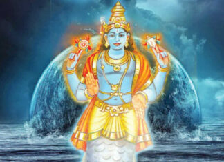 mathsyavataram