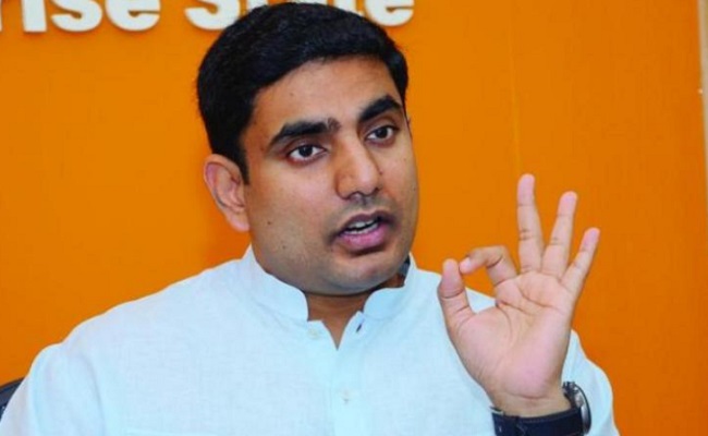 Nara Lokesh Latest News, Sharmila Latest News, Mohan Babu Latest News, Newsxpressonline